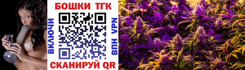 Что такое Черноголовка A-PVP  Марихуана  КОКАИН  Меф  ГАШ 
