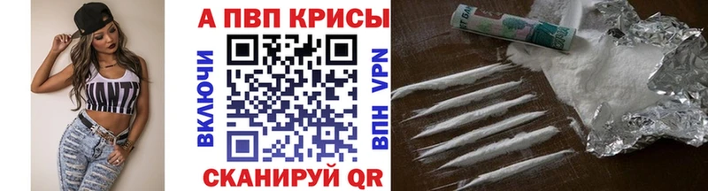 А ПВП VHQ Черноголовка