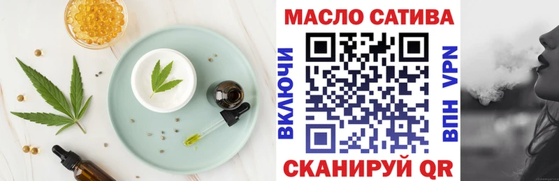 Canna-Cookies марихуана  купить наркотик  Черноголовка 