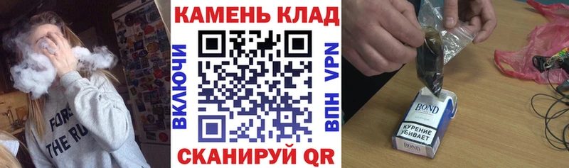 продажа наркотиков  Черноголовка  Гашиш гашик 