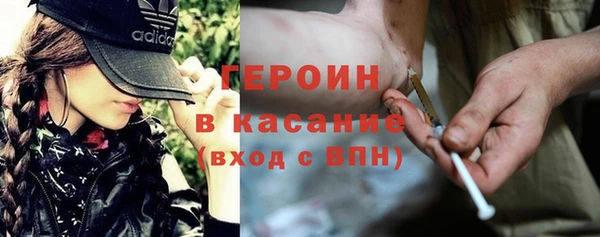 соль курить ск Баксан