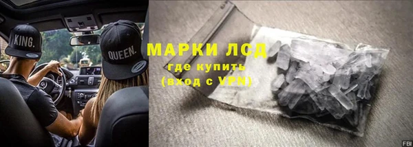скорость mdpv Балахна
