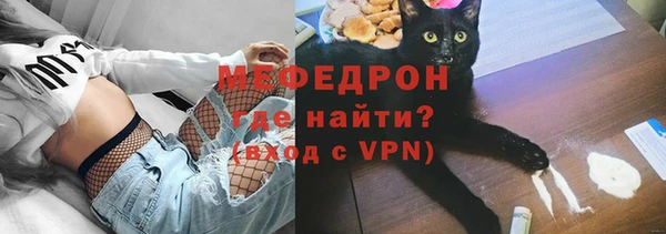 соль курить ск Баксан