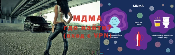 соль курить ск Баксан