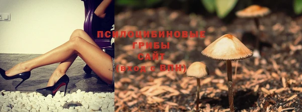 кокаин VHQ Балабаново