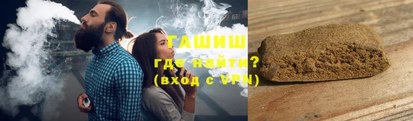 соль курить ск Баксан
