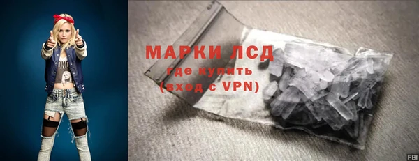 скорость mdpv Балахна