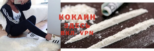 скорость mdpv Балахна