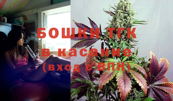 кокаин VHQ Балабаново