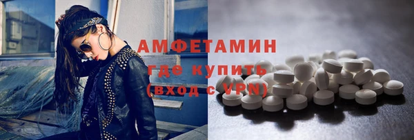 соль курить ск Баксан