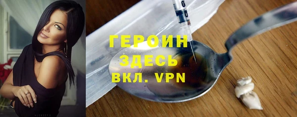 соль курить ск Баксан