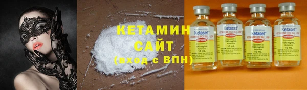 скорость mdpv Балахна