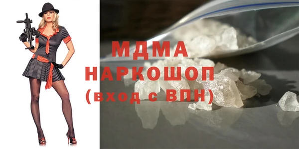 соль курить ск Баксан