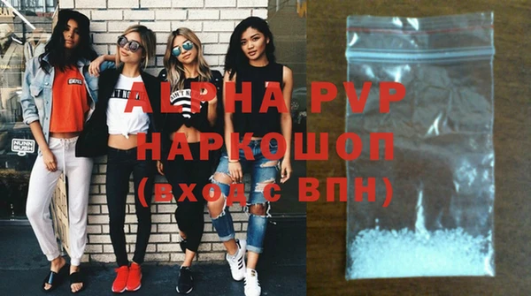 соль курить ск Баксан