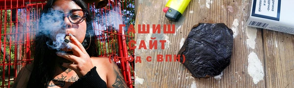 соль курить ск Баксан