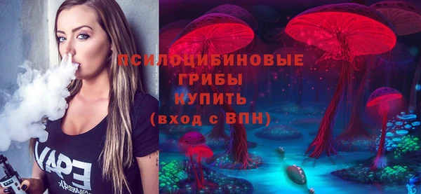 соль курить ск Баксан