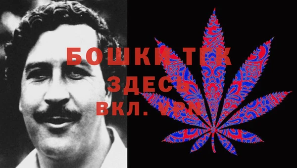 кокаин VHQ Балабаново