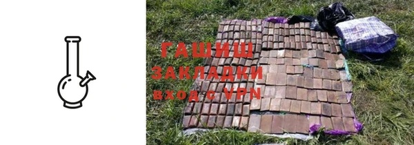 скорость mdpv Балахна