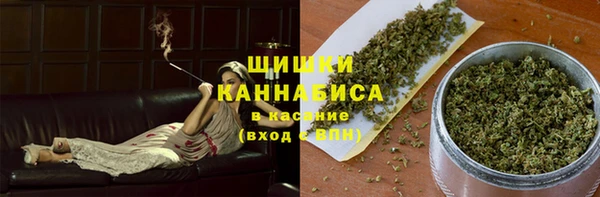 кокаин VHQ Балабаново