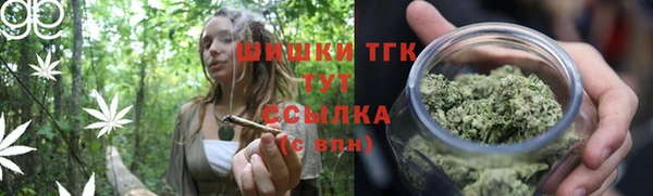 скорость mdpv Балахна