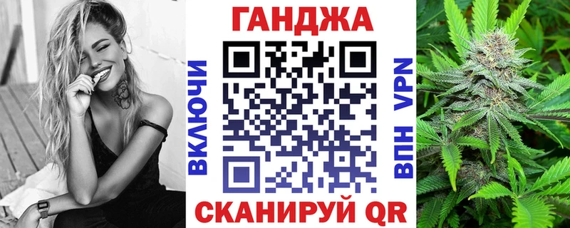закладка  Черноголовка  Каннабис THC 21% 